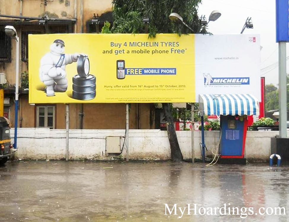 Petrol Pump Agency in India, Billboard Advertisement at Fuel Pumps in Goa